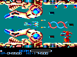 Screenshot of R-Type (Easter Egg)